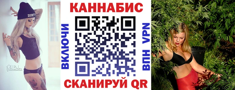 Как найти наркотики Киржач Cocaine Меф Гашиш Бошки Шишки