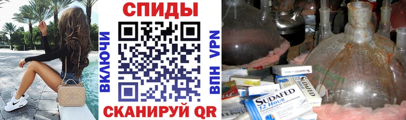 KRAKEN ТОР  Киржач  Амфетамин 97% 