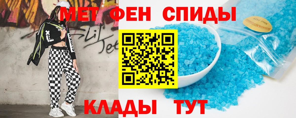 Amphetamine 98%  Amphetamine  Киржач  Вход с VPN  Amphetamine 