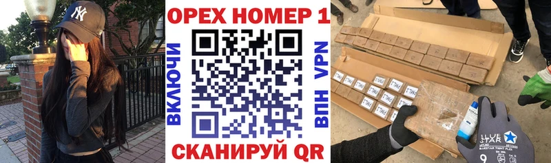 COCAIN 98% hydra как войти Киржач