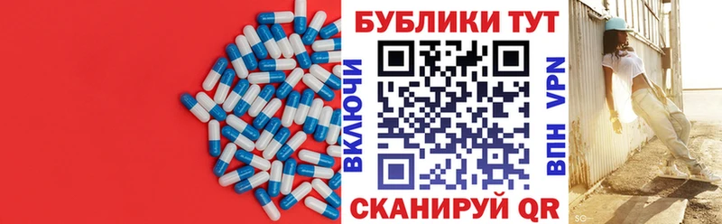 сайты даркнета Telegram  наркота  Киржач  Экстази Дубай 