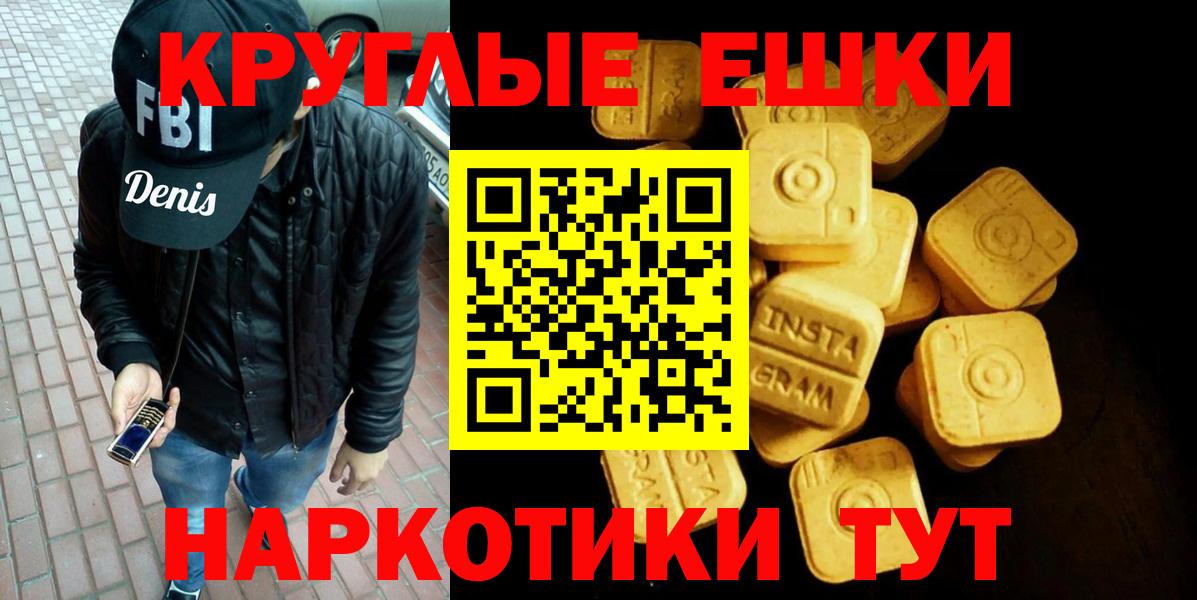 блэк спрут tor  ЭКСТАЗИ louis Vuitton  Ecstasy  Вход с VPN  Киржач 