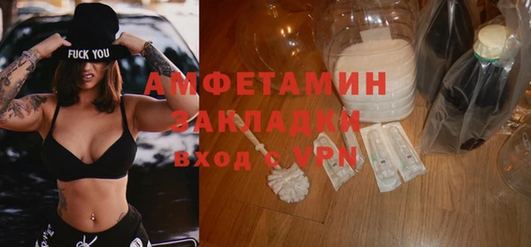 дурь Весьегонск