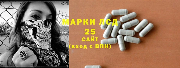 apvp Кодинск