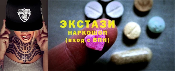 каннабис Козельск