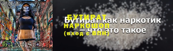 каннабис Козельск