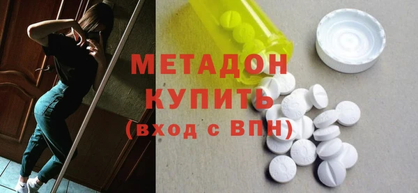 каннабис Козельск