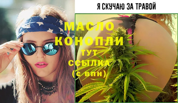 PSILOCYBIN Ветлуга
