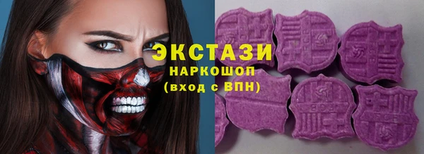 дурь Весьегонск