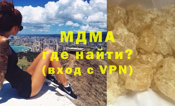 каннабис Козельск