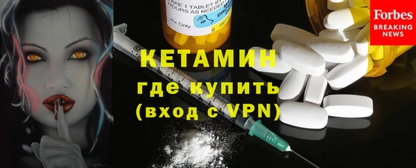 эйфоретик Корсаков