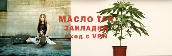 apvp Кодинск