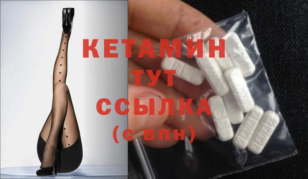 а пвп мука Козловка