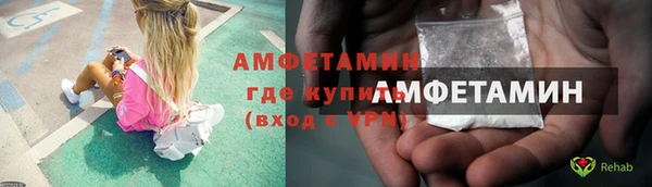 мяу мяу мука Костерёво