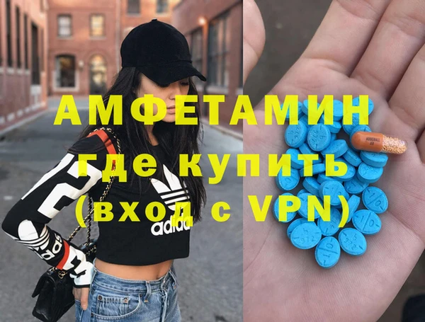 тгк Коряжма