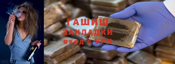 apvp Кодинск