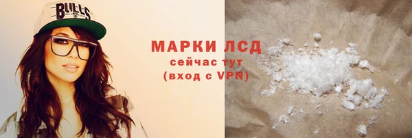 эйфоретик Корсаков
