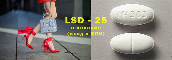 а пвп мука Козловка