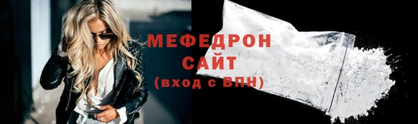 каннабис Козельск