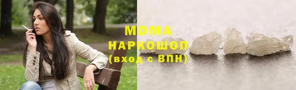 каннабис Козельск