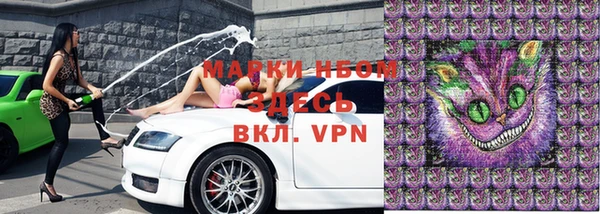 каннабис Козельск