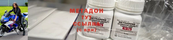 apvp Кодинск