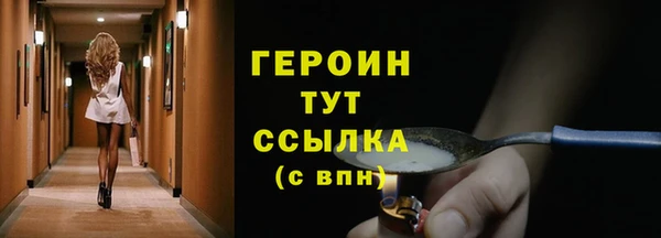 apvp Кодинск