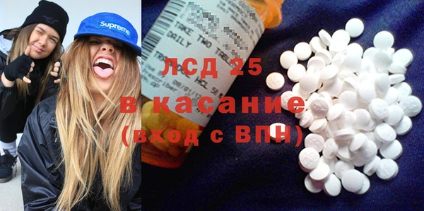 тгк Коряжма