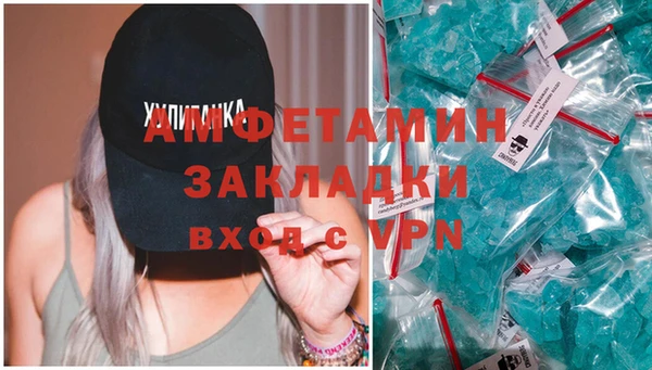 а пвп мука Козловка