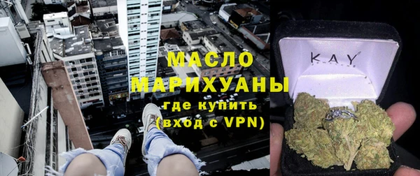 а пвп мука Козловка