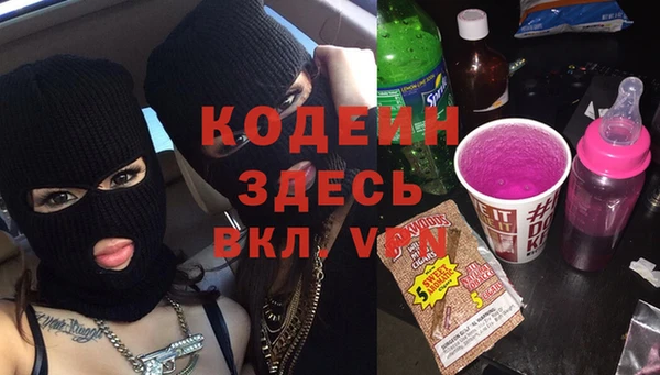 мяу мяу мука Костерёво