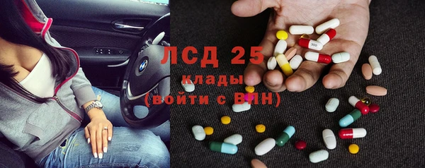 apvp Кодинск