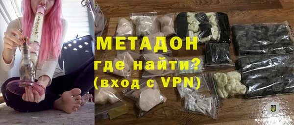 каннабис Козельск