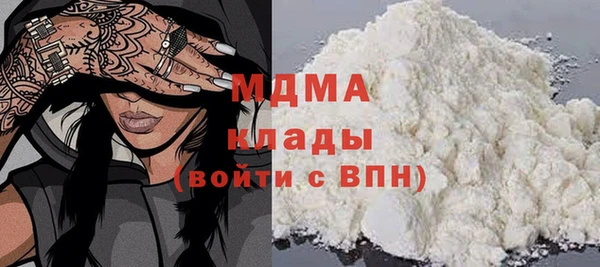 apvp Кодинск