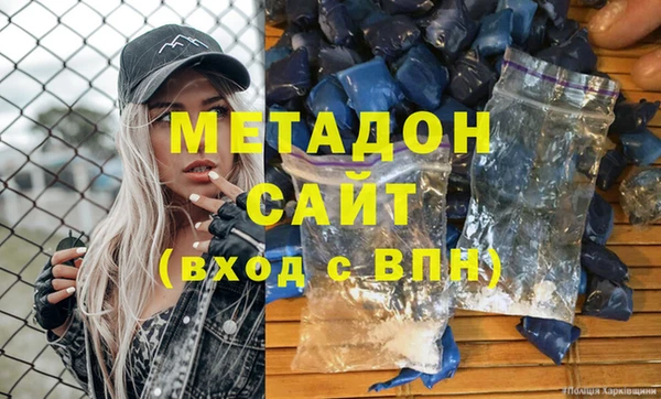 тгк Коряжма