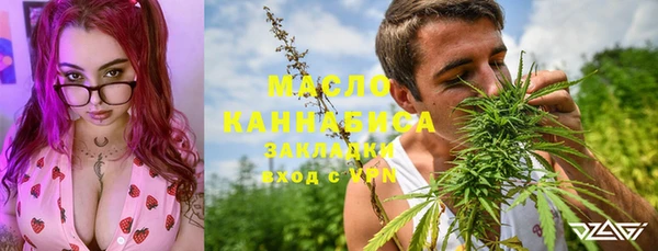каннабис Козельск
