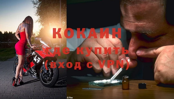 мяу мяу мука Костерёво