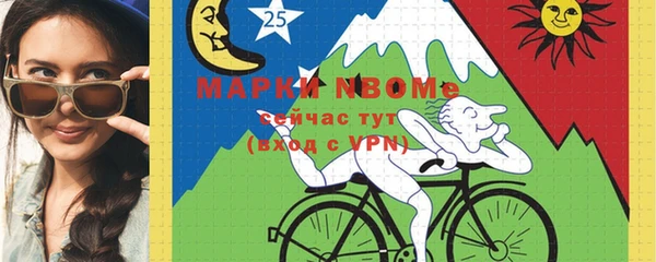 каннабис Козельск