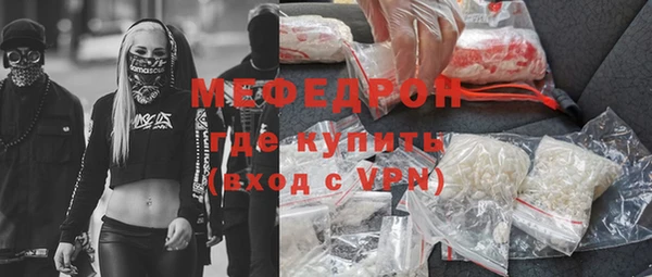 а пвп мука Козловка