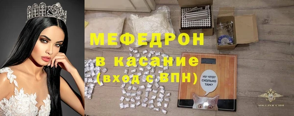 ПСИЛОЦИБИНОВЫЕ ГРИБЫ Киреевск