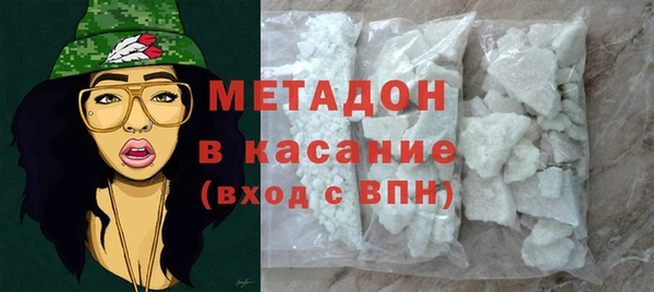 PSILOCYBIN Ветлуга