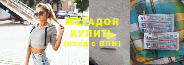 каннабис Козельск