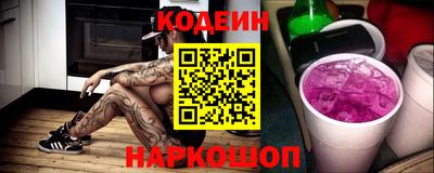 кокаин VHQ Тверь