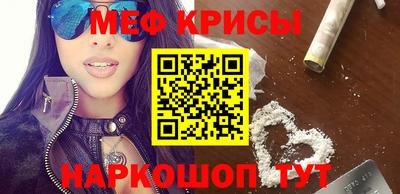дистиллят марихуана Татарск