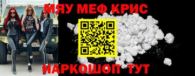 дистиллят марихуана Татарск