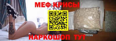 кокаин VHQ Тверь