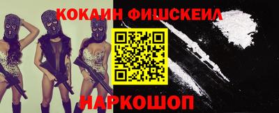 прущий лед Тара