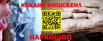 прущий лед Тара
