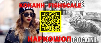 дистиллят марихуана Татарск