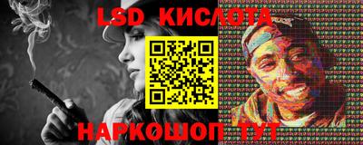 кокаин VHQ Тверь
